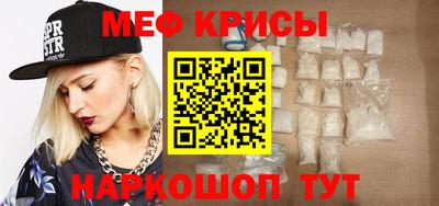 mix Будённовск
