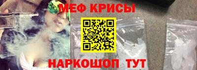 скорость mdpv Бугуруслан
