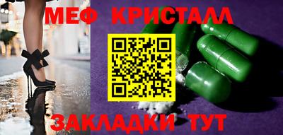mix Будённовск
