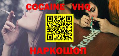 mix Будённовск