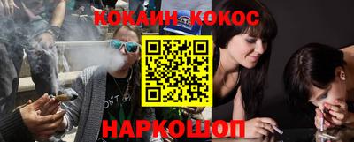 меф Бузулук