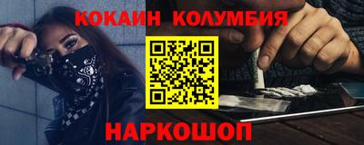 скорость mdpv Бугуруслан