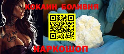 меф Бузулук