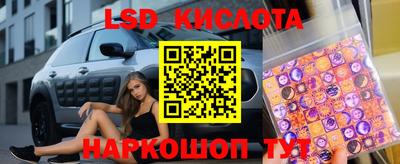 mix Будённовск