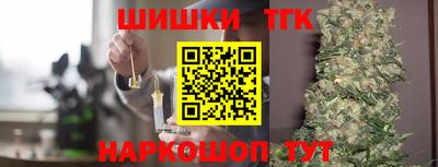mix Будённовск