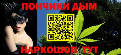 mix Будённовск