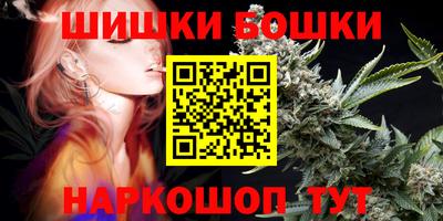 mix Будённовск