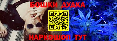 меф Бузулук