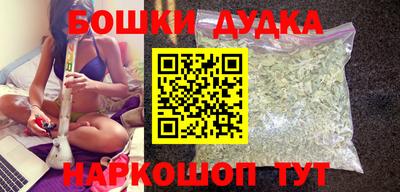 меф Бузулук