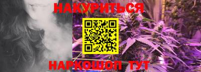 mix Будённовск