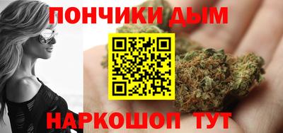 скорость mdpv Бугуруслан