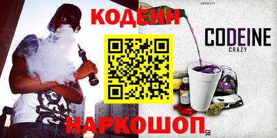 скорость mdpv Бугуруслан