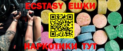 mix Будённовск
