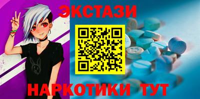 скорость mdpv Бугуруслан