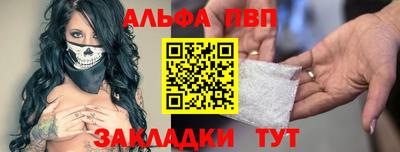 скорость mdpv Бугуруслан