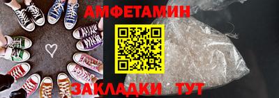 скорость mdpv Бугуруслан