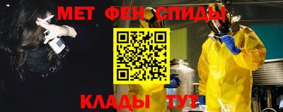 скорость mdpv Бугуруслан