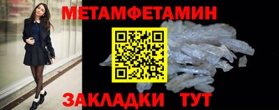 скорость mdpv Бугуруслан