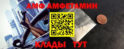 скорость mdpv Бугуруслан
