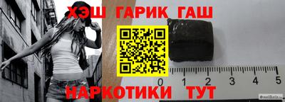 меф Бузулук