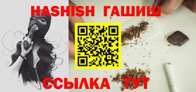 mix Будённовск