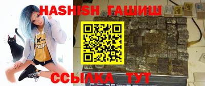 mix Будённовск