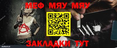 скорость mdpv Бугуруслан