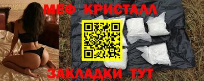 скорость mdpv Бугуруслан