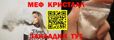 скорость mdpv Бугуруслан